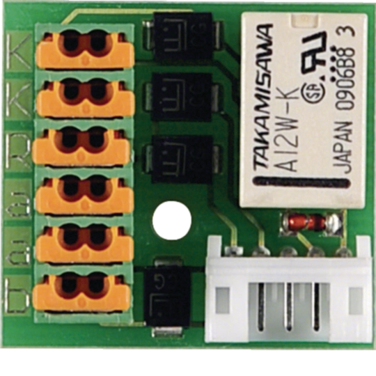 Zusatz­gerät für Türkom­mu­ni­ka­tion